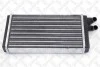 Радіатор пічки Audi 100/200/A6 STELLOX 10-35001-SX (фото 1)