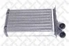 Радиатор печки Citroen Berlingo/Peugeot Partner STELLOX 10-35003-SX (фото 1)