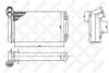 Радіатор опалення салону VW Sharan, Ford Galaxy, Seat Alhambra all 95> 1035075SX