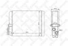 Радіатор опалення салону Volvo S60/S80 2.0/2.4/2.5TDi 00> 1035087SX