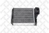Радіатор опалення салону RENAULT Duster, Logan, Sandero, Lada Largus / Dacia Logan all 04> 10-35108-SX