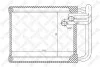 Радіатор печі Kia Ceed/ Hyundai I 30 06- STELLOX 10-35147-SX (фото 1)