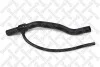 Патрубок с-ми охлаждения VW Passat 1,6D/1,9D 88-93/ E 1,8 88-91/ E 2,0 10-35504-SX