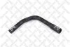 Патрубок системи водяного охолодження Audi 80 1.8TD 89>, VW Passat 1.3/1.6 80-88 1035506SX