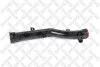 Патрубок охлаждения Ford Peugeot/Citroen 1.6i 5FS/5FW 2009- 10-35559-SX