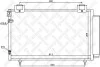 Радиатор кондиционера Toyota Avensis 1.6-2.4 03.03-11.08 10-45038-SX