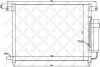 Радіатор кондиціонера Aveo STELLOX 1045079SX (фото 1)