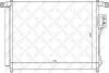 Конденсатор кондиционера Hyundai Santa Fe Ii 2.2D/2.7 03.06-12.12 10-45203-SX