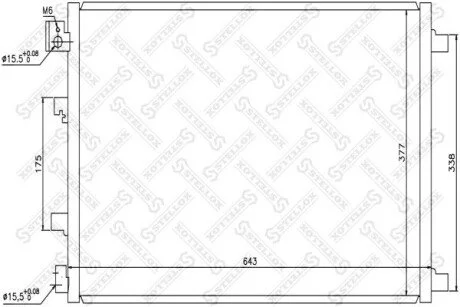 Фото 1 - радиатор кондиционера Nissan Qashqai 1.6i 10/06- STELLOX 10-45484-SX Радиатор кондиционера Nissan Qashqai 1.6i 10/06- STELLOX 10-45484-SX (фото 1)