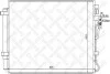 Радіатор кондиціонера KIA Sorento 2.4/3.5 11.09- 10-45707-SX