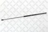 Амортизатор капота Toyota Camry 2.0/2.4/2.5/3.5 06-11 1110479SX
