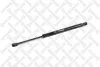 Амортизатор капота Toyota Land Cruiser 100 98-07 1110504SX