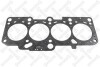 Прокладка ГБЦ Audi A3,A4,TT/Seat Leon/Skoda Octavia/VW Golf 1.8T 97-05 STELLOX 11-25006-SX (фото 1)