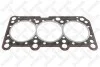 Прокладка Г/Б Audi 100 2,6-2,8 mot,ABC,ACZ 11-25022-SX