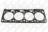 Прокладка Г/Б VW Caddy/Golf 1.3I/1.4I/1.6I 91- 11-25035-SX