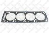 Прокладка Г/Б Opel 1.8 86- 11-25041-SX
