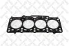 Прокладання ГБЦ VW Crafter 2.0TDI 11- 11-25128-SX