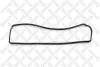 Прокладка клапанної кришки Lada Samara 1.1/1.3 91> 1128109SX