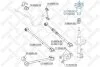 Опора амортизатора заднього лівого Toyota Camry 2.4 16V/3.5 24 06&gt; STELLOX 1217025SX (фото 2)