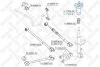 Опора амортизатора заднього правого Toyota Camry 2.4 16V/3.5 24 06> STELLOX 1217026SX (фото 2)