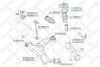 Опора амортизатора переднього Toyota Corolla 1.4/1.6 16V/1.8 16V 06&gt; STELLOX 1217028SX (фото 2)