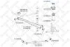 Опора амортизатора заднього (вставка) Accent 95-99 Accent 99~ STELLOX 1251003SX (фото 2)