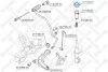 Опора амортизатора переднього Mazda MPV 2.0-3.0/2.0Di 99&gt; STELLOX 1271053SX (фото 2)