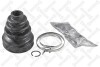 Пильовик ШРКШ внур. 22x75x96 Hyunda i30/Kia Ceed 07- 13-00546-SX