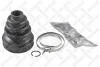 Пильовик ШРКШ внур. 22x75x96 Hyunda i30/Kia Ceed 07- 13-00546-SX