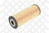 Фільтр масляний Actyon 05~ Actyon Sports 06~ Kyron 05~ Rexton 01~ Daewoo Mercedes Volkswagen 2050133SX