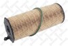 Фильтр STELLOX 2050670SX (фото 1)