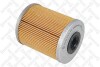 Fuel filter STELLOX 2100004SX (фото 2)