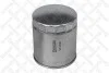 Fuel filter STELLOX 2100063SX (фото 2)