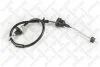Трос зчепленя Opel Vectra 1.4-1.7TD 89-95 2998314SX