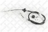 Трос зчепленя VW Passat 1.6-2.8 89> 2998317SX