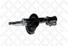 Ам-тор перед. правий Hyundai Elantra 1.8 10- 4214-0222-SX
