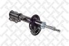 Амортизатор передний левый Hyundai Elantra 11- STELLOX 4214-0261-SX (фото 3)