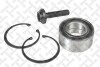Подшипник ступицы перед. Audi 80 2,6/2,8 91- STELLOX 43-28042-SX (фото 1)