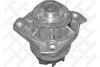 Водяна помпа VW Golf IV/Passat 2.3 V5/VR5 10.96- 4500-0068-SX