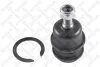 Опора кульова Getz 02~ Accent 99~ Cerato Matrix Magentis 5200056ASX