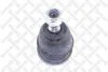 Опора кульова Getz 02~ Accent 99~ Cerato Matrix Magentis 5200056SX