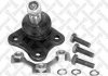 Кульова опора ліва Audi A3 Seat Leon, Toledo II Skoda Octavia I VW Bora, Golf IV, New Beetle 1.4-2.8 09.96-12.10 STELLOX 52-00847-SX (фото 1)