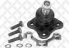 Кульова опора права Audi A3 Seat Leon, Toledo II Skoda Octavia I VW Bora, Golf IV, New Beetle 1.4-2.8 09.96-12.10 STELLOX 52-00848-SX (фото 1)