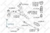 Тяга стабілізатора переднього Elantra Ceed i30 Magentis III Tucson Sportage/Honda STELLOX 5653018SX (фото 2)