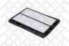 Фільтр повітряний Nissan Qashqai II 1.5-1.6 DCI 13&gt; STELLOX 7101941SX (фото 2)