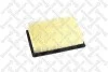 Фільтр повітряний Ford Transit Сonnect 13-, Kuga II 12- STELLOX 71-01999-SX (фото 1)