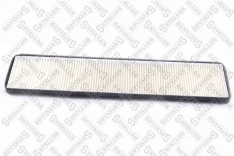 Фільтр салону Ford Mondeo/Cougar 93-01 STELLOX 7110025SX