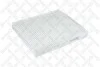 Фільтр STELLOX 7110119SX (фото 2)