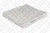 Фильтр STELLOX 7110225SX (фото 1)