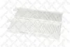 Фильтр STELLOX 7110238SX (фото 1)